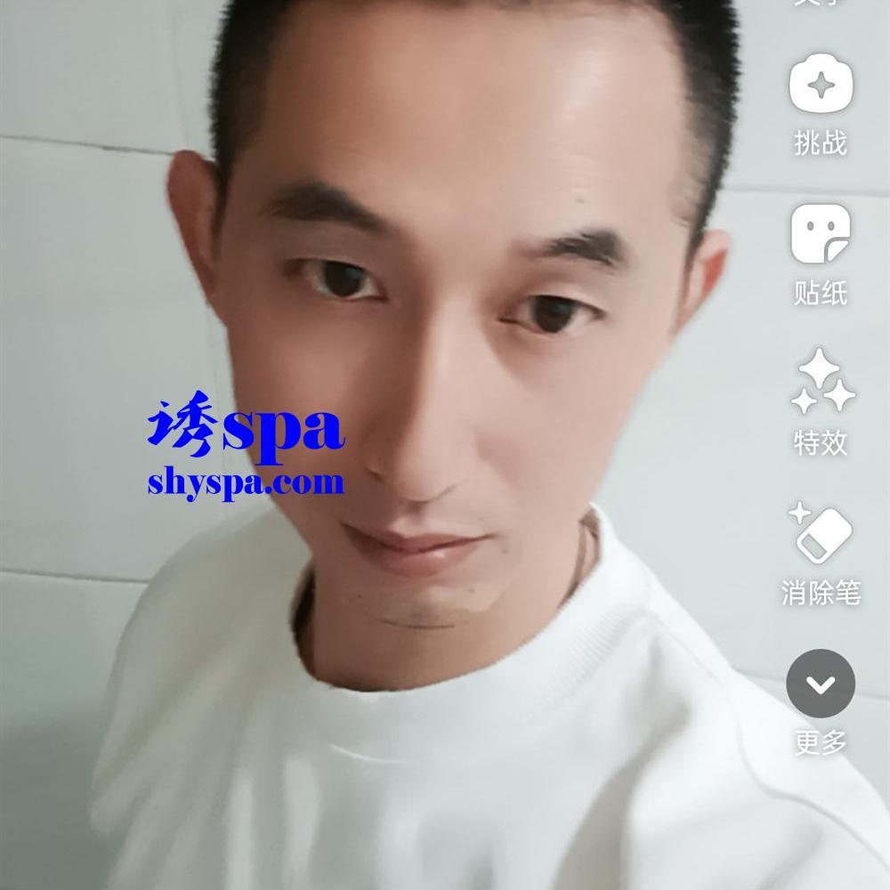 No.1138主图