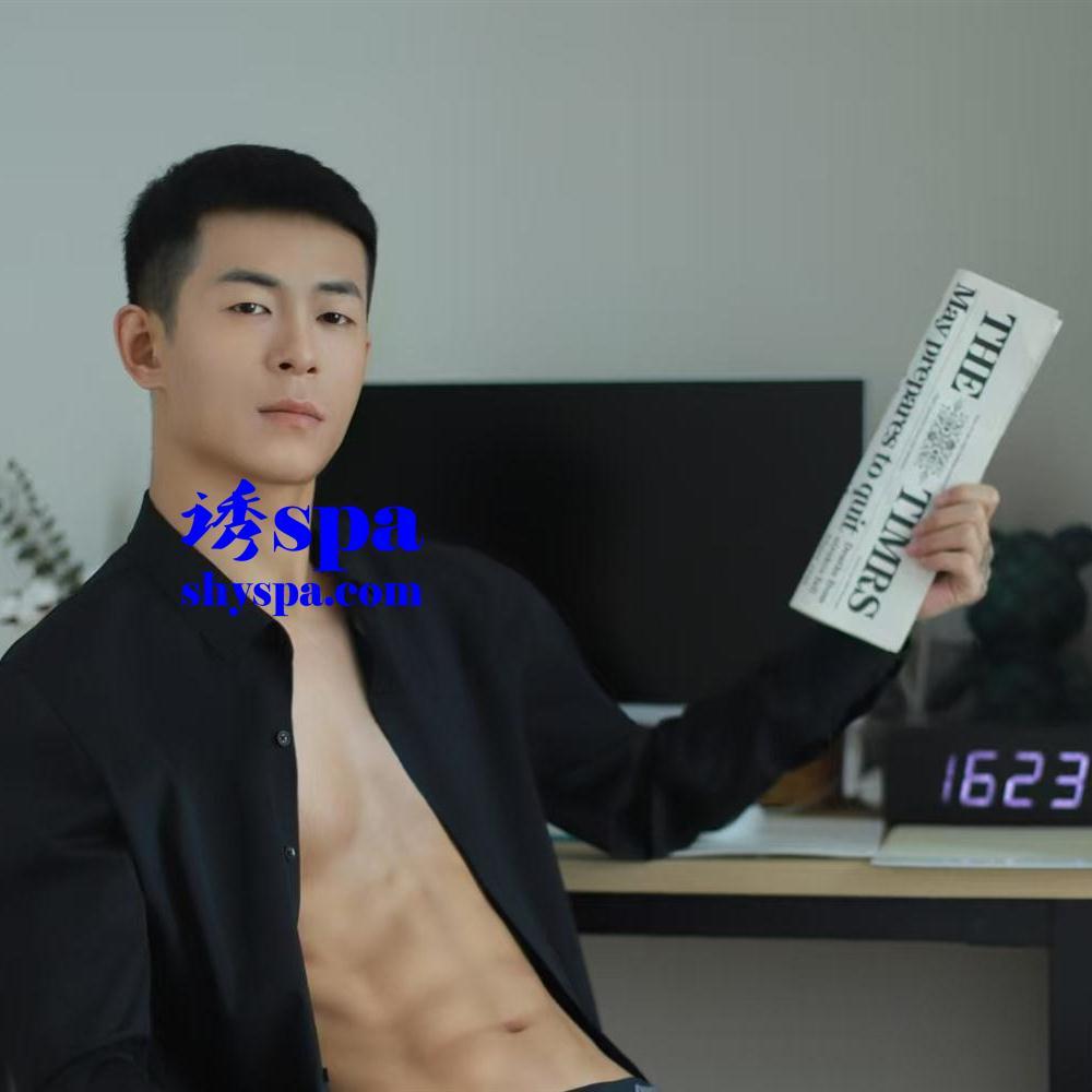 No.1230主图